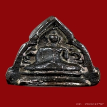 พระชัยวัฒน์สามเหลี่ยม วัดราชบพิธฯ ปี ๒๔๖๖