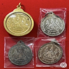 เหรียญโบสถ์ลั่น หลวงพ่อแช่ม วัดดอนยายหอม