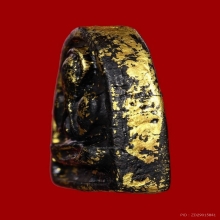 พระปิดตาเจ้าคุณศรี วัดอ่างศิลา