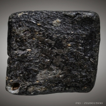 พระปิดตาหลวงปู่ศุข พิมพ์สี่เหลี่ยมอุขึ้นอุลง 