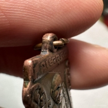 เหรียญหลวงปู่ทวดรุ่นแรก ปี2500