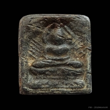 หลวงปู่ศุข วัดปากคลองมะขามเฒ่า