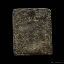 หลวงปู่ศุข วัดปากคลองมะขามเฒ่า