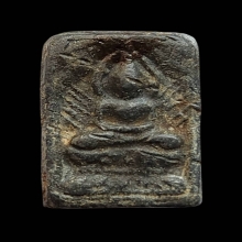 หลวงปู่ศุข วัดปากคลองมะขามเฒ่า