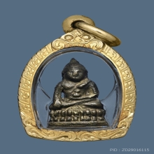 พระชัยวัฒน์น้ำเต้าเอียง ปี2482 สมเด็จพระสังฆราชแพ วัดสุทัศน์