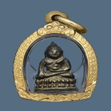 พระชัยวัฒน์น้ำเต้าเอียง ปี2482 สมเด็จพระสังฆราชแพ วัดสุทัศน์