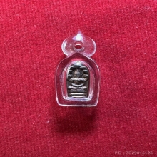 พระปรกใบมะขาม หลวงพ่อเนื่อง