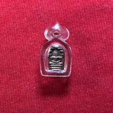 พระปรกใบมะขาม หลวงพ่อเนื่อง