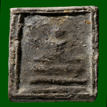 พระปิลันทน์ วัดระฆัง พิมพ์ปรกโพธิ์กรอบกระจก(#3)