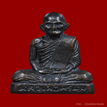 รูปเหมือนปั้มก้นระฆัง หลวงพ่อพรหม วัดช่องแค ปี 2512