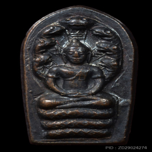 เหรียญปรกใบมะขาม พ่อท่านคลิ้ง ปี2521 รุ่นแรก สวยๆ1