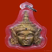 เศียรพระลักษณ์หน้าทอง รุ่นเเรก หลวงปู่กาหลง ปี 2549