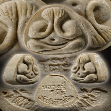 พระปิดตามหาเสน่ห์ หลวงปู่โต๊ะ วัดประดู่ฉิมพลี ผงเกษร แชมป์