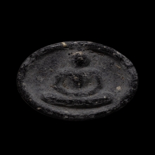 +บัตรสมาคม จันทร์ลอย หลวงปู่ลำภู เนื้อใบลาน