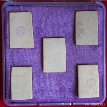 ชุดพระสมเด็จวัดระฆัง รุ่นกระเบื้องหลังคาโบสถ์ ปี 2538