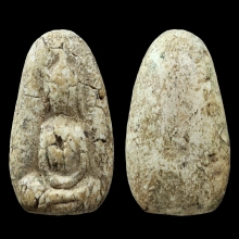 พระวัดพลับ พิมพ์พุงป่องเล็ก