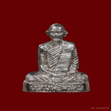 รูปหล่อผู้ใหญ่ลี หลวงพ่อพรหม วัดช่องแค