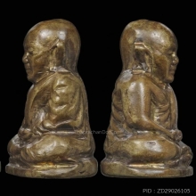 หลวงพ่อเงินวัดบางคลาน นับแบงค์ ปี15