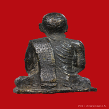 รูปหล่อโบราณรุ่นแรกหลวงพ่อแฉ่ง วัดบางพัง