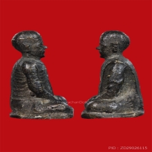 รูปหล่อโบราณรุ่นแรกหลวงพ่อแฉ่ง วัดบางพัง