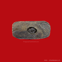 รูปหล่อโบราณรุ่นแรกหลวงพ่อแฉ่ง วัดบางพัง