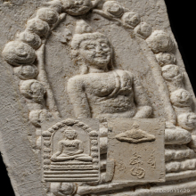 พระพุทธสิหิงค์ รุ่นแรก เนื้อขวา