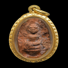 พระกรุถ้าเสือ เนื้อดิน จ.สุพรรณบุรี พิมพ์เล็ก หน้าแก่ สวยมาก