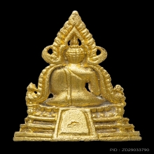 พระพุทธชินราชซุ้มเรือนแก้วทองคำ วัดนางพญา พ.ศ. 2519