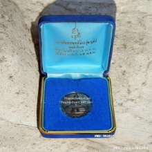 เหรียญ หลวงพ่อพระพุทธโสธร รุ่น ญสส. ปี 2533 เนื้อเงิน