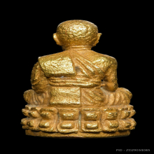 หลวงปู่ทวด วัดช้างให้ รุ่นทูลเกล้า ปี 2530 เนื้อทองคำ 