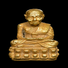 หลวงปู่ทวด วัดช้างให้ รุ่นทูลเกล้า ปี 2530 เนื้อทองคำ 