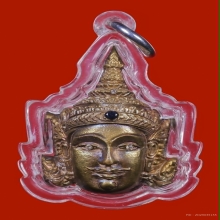 เศียรพระลักษณ์หน้าทอง รุ่นเเรก หลวงปู่กาหลง ปี2549