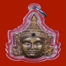เศียรพระลักษณ์หน้าทอง รุ่นเเรก หลวงปู่กาหลง ปี2549