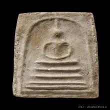 +บัตรสมาคม สมเด็จพิมพ์เส้นด้าย หลวงปู่ลำภู กรุต้นโพธิ์