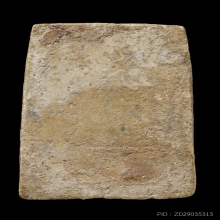 +บัตรสมาคม สมเด็จพิมพ์เส้นด้าย หลวงปู่ลำภู กรุต้นโพธิ์