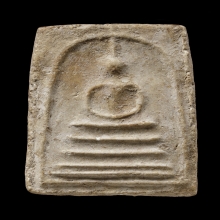 +บัตรสมาคม สมเด็จพิมพ์เส้นด้าย หลวงปู่ลำภู กรุต้นโพธิ์