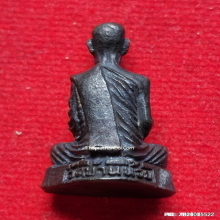 รูปหล่อ หลวงปู่โต๊ะ ออกวัดบ้านน้อย จ.กาญจนบุรี ปี 39