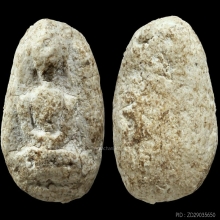 พระวัดพลับ พิมพ์ตุ๊กตาเล็ก