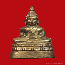 พระพุทธกวักพ่อบัณฑูรสิงห์ 