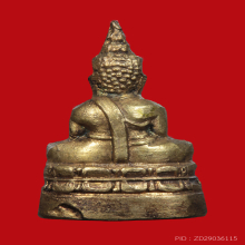 พระพุทธกวักพ่อบัณฑูรสิงห์ 