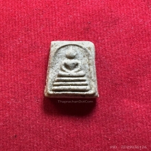 พระสมเด็จหลวงพ่อเนื่อง