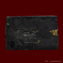 รูปหล่อพระเจ้าตากสิน ค่ายตากสิน จันทบุรี ปี2518 