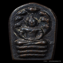 เหรียญปรกใบมะขาม พ่อท่านคลิ้ง ปี2521 รุ่นแรก สวยๆ3