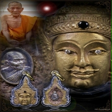 เศียรพระลักษณ์หน้าทอง รุ่นเเรก 9 โค้ด หลวงปู่กาหลง 