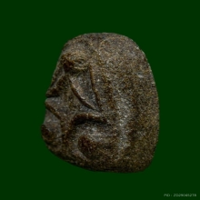 พระปิดตามหาอุตม์ เนื้อว่าน หลวงปู่เหรียญ วัดบางระโหง นนทบุรี