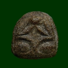 พระปิดตามหาอุตม์ เนื้อว่าน หลวงปู่เหรียญ วัดบางระโหง นนทบุรี