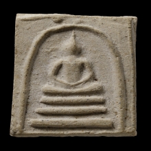 +บัตรสมาคม สมเด็จเผ่า พิมพ์เจดีย์ 