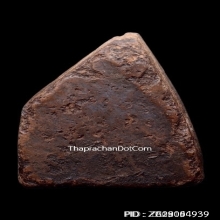 พระขุนแผนพลายคู่ตัดเดี่ยวกรุวัดบ้านกร่าง พิมพ์หน้ามงคล