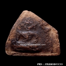 พระขุนแผนพลายคู่ตัดเดี่ยวกรุวัดบ้านกร่าง พิมพ์หน้ามงคล