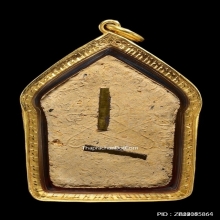 ขุนแผนพรายกุมารบล็อกสอง พิมพ์ใหญ่ หลวงปู่ทิม วัดละหารไร่